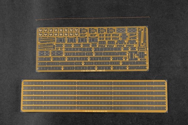 Trumpeter 05375 French Light Cruiser Georges Leygues 1/350
