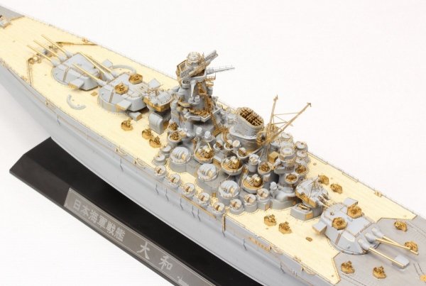 Pontos 70002R1 IJN Battleship Yamato 1945 (New Tool Full Hull ) 1/700