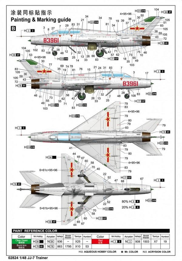 Trumpeter 02824 JJ-7 Trainer 1/48