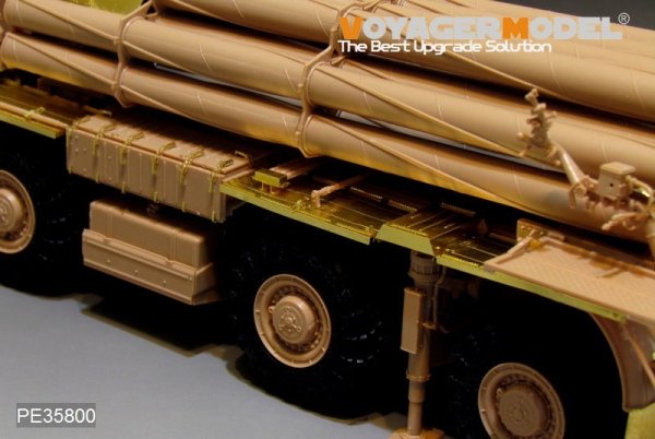 Voyager Model PE35800 Modern Russian 9A52-2 Smerch long-range rocket launcher basic For MENG SS009 1/35