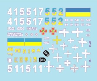 Star Decals 35-C1423 War in Ukraine 24 Ukrainian 3rd Tank Brigade in 2022-24. T-72B1 tanks 1/35