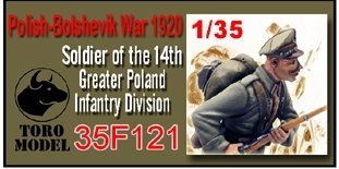 ToRo Model 35F121 Wojna 1920 - Żołnierz 14 Wlkpl. Dywizji Piechoty / Polish-Bolshevik War 1920 Soldier of the 14'th Greater Poland Infantry Division Warsaw Battle, August 1920 1/35