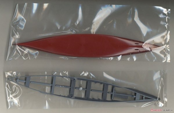 Fujimi 451626 KG-8 Japanese Navy Battleship Nagato Full Hull 1/700