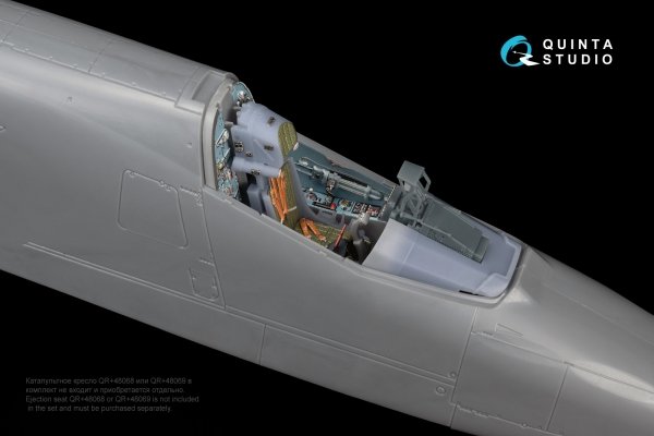 Quinta Studio QD+48438 Su-25SM/SM3 3D-Printed coloured Interior on decal paper (Zvezda/Quinta Models/Arma Models) 1/48