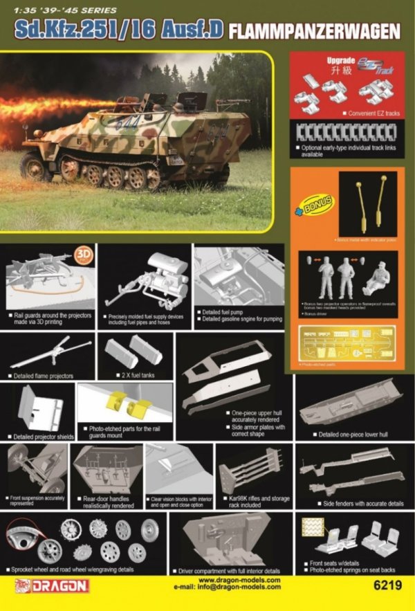 Dragon 6219 Sd.Kfz. 251/16 Ausf.D Flammpanzerwagen 1/35