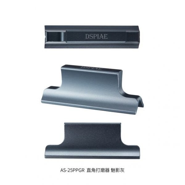 DSPIAE AS-25PPGR PERPENDICULAR Gray SANDING PIECE / Uchwyt do papieru ściernego
