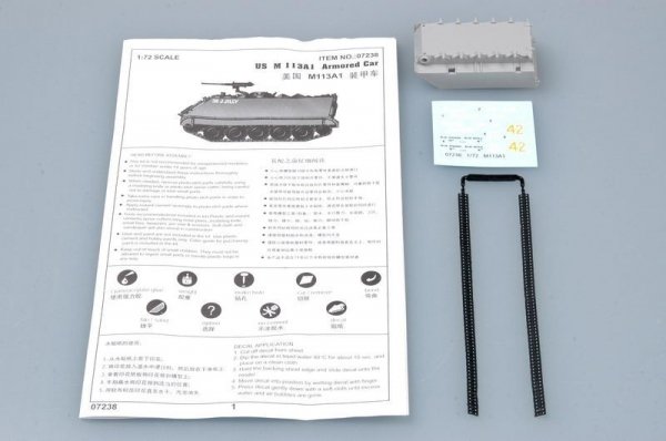 Trumpeter 07238 US M 113A1 Armored Car (1:72)