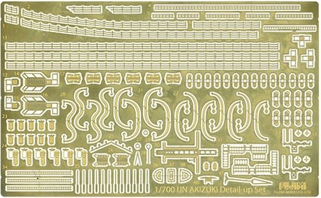 Fujimi 116815 IJN Akizuki - Etching Parts (G-up No.15 ) 1/700