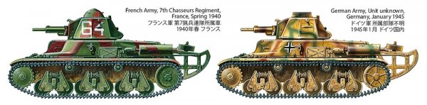 Tamiya 35389 French Light Tank H39 Pz.Kpfw.38H 735(f) 1/35