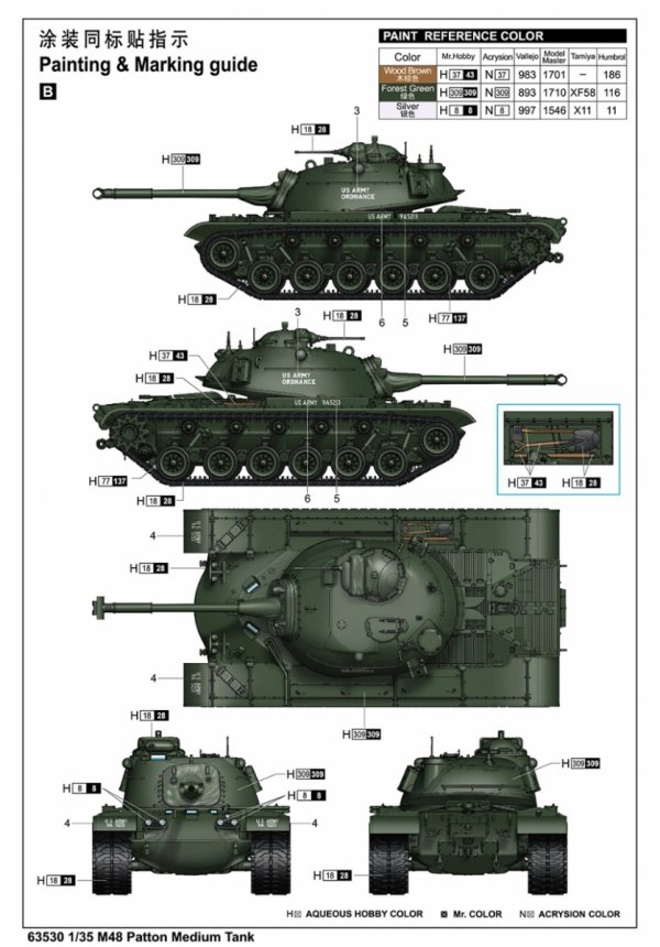 I Love Kit 63530 M48 Patton 1/35
