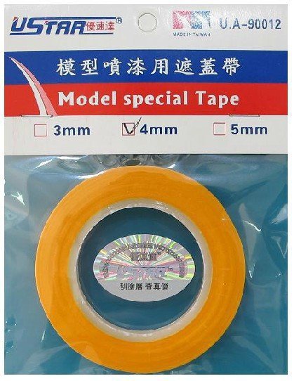 U-Star UA-90012-4 Masking Tape 4mm (taśma maskująca)