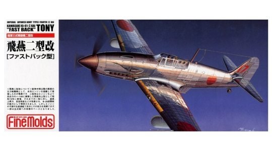 Fine Molds FP19 IJA Ki-61-II KAI (Type 3 Hien/Tony) 1/72