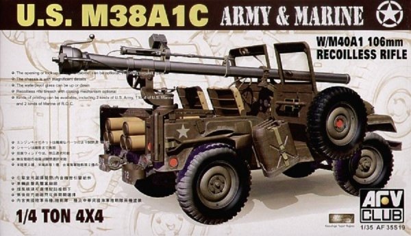 AFV Club 35S19 M38A1C 1/4T 106mm Rec.Rifle (1:35)