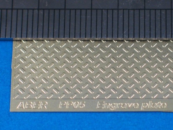 Aber PP05 Engrave plate (88 x 57mm) - pattern 05