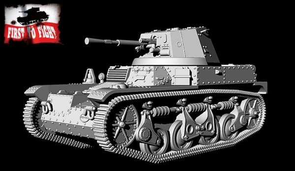 First To Fight PL118 - Francuski lekki czołg rozpoznawczy AMR 35 ZT2 1/72