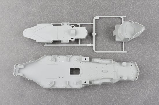 Trumpeter 03708 HMS Nelson 1944 (1:200)