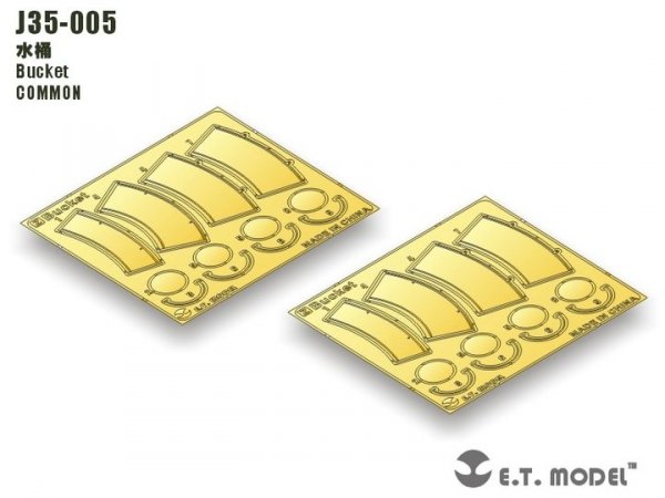 E.T. Model J35-005 Bucket