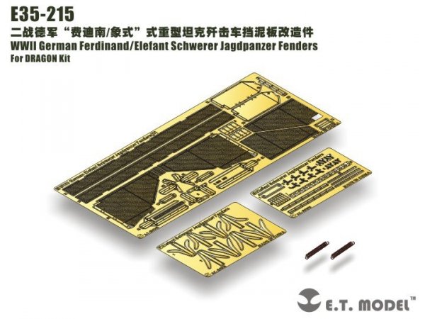 E.T. Model E35-215 WWII German Ferdinand/Elefant Schwerer Jagdpanzer Fenders (For DRAGON Kit) (1:35)