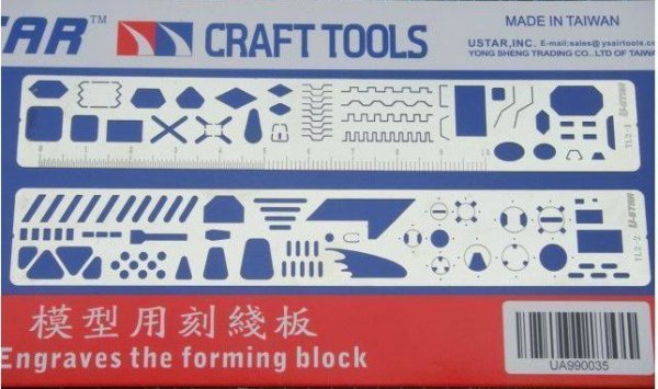 U-STAR UA-90035 Model Engraved Line Board (krzywiki)