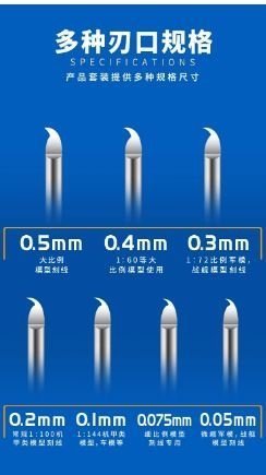 U-Star UA-90903-0.2 0.2 mm Olecranon hook Knife (Wooden Handle) 
