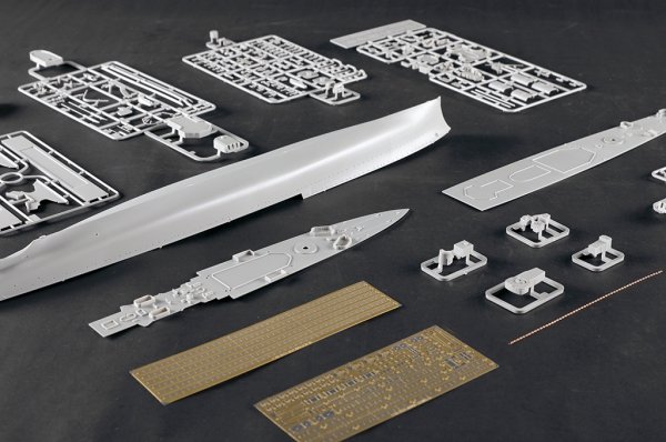 Trumpeter 05375 French Light Cruiser Georges Leygues 1/350