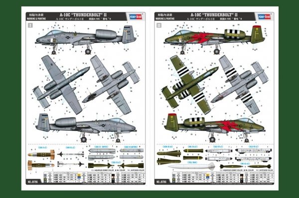 Hobby Boss 81796 American A-10C Thunderbolt II 1/48