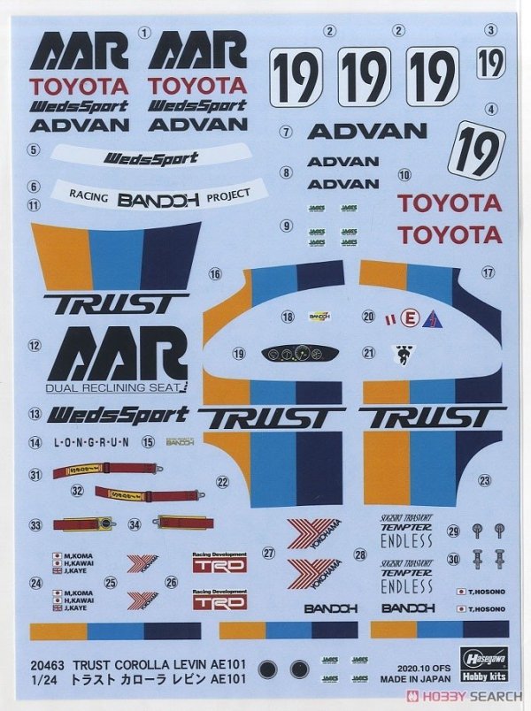 Hasegawa 20463 Trust Corolla Levin AE101 1/24