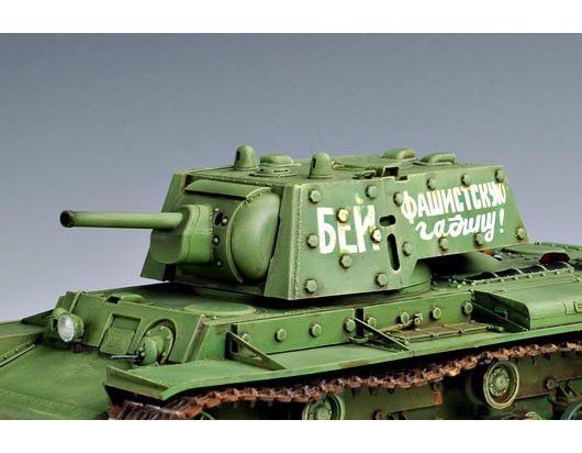 Trumpeter 00357 Russia KV-1 s Ehkranami (1:35)