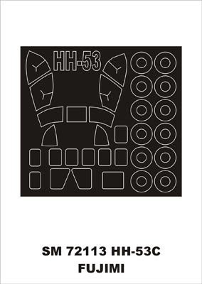 Montex SM72113 HH-53C FUJIMI