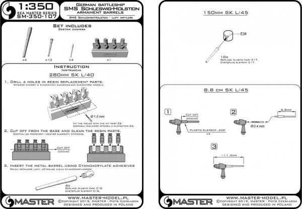 Master SM-350-107 Schleswig-Holstein (1935) - lufy uzbrojenia - 280mm (4 szt.), 150mm (10 szt.), 88mm (4 szt.) z żywicznymi elementami do osadzenia luf  (do modelu Trumpetera) 1/350