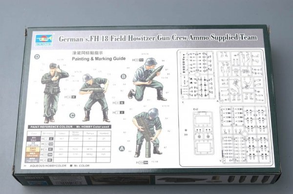 Trumpeter 00426 German s.FH 18 Field Howitzer Gun Crew Ammo Supplied Team 1/35