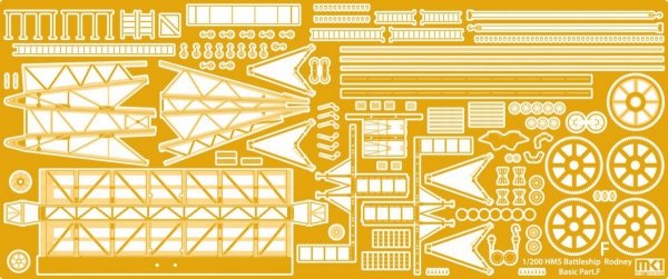MK1 Design MD-20014 HMS Rodney Value Pack 1/200