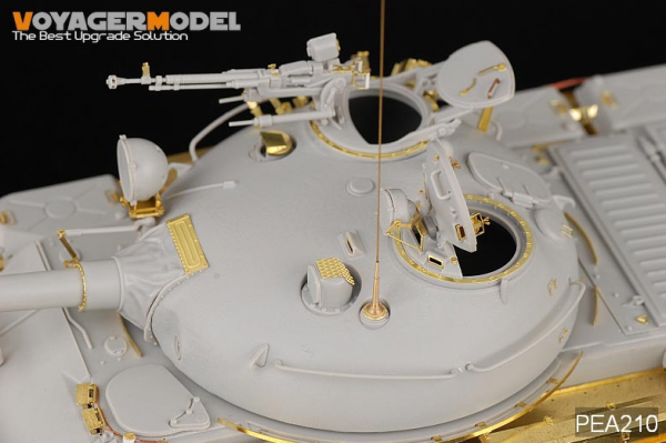 Voyager Model PEA210 Modern Russian AFV Atenna Base Set1 (Quad Set) (For All) 1/35