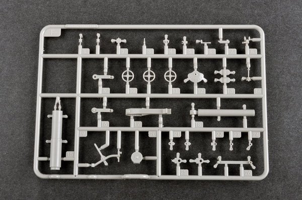 Trumpeter 09585 E-100 Flakpanzer w/12.8cm Flak 40 1/35