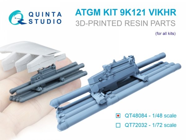 Quinta Studio QT48084 9K121 Vikhr ATGM, six-pack kit (for all kits) 1/48