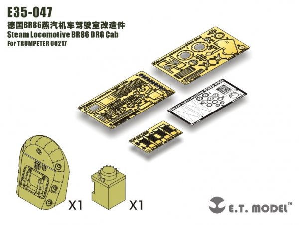 E.T. Model E35-047 Steam Locomotive BR86 DRG Cab (For TRUMPETER 01573) (1:35)