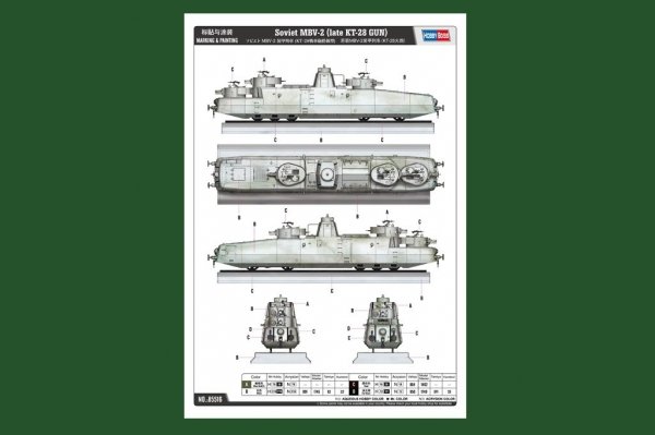 Hobby Boss 85516 Soviet MBV-2 (Late KT-28 Gun) 1:35