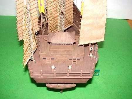 Trumpeter 01202 60cm Chinese Cheng-Ho Sailing Ship 1/200