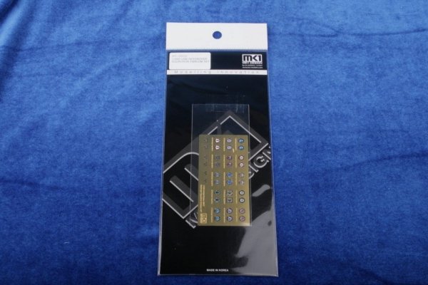 MK1 Design MS-35028 USN Destroyer Squadron 1/350