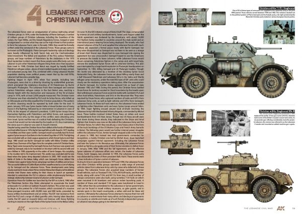 AK Interactive AK285 WARS IN LEBANON VOL. 2 – MODERN CONFLICTS PROFILE GUIDE VOL. II