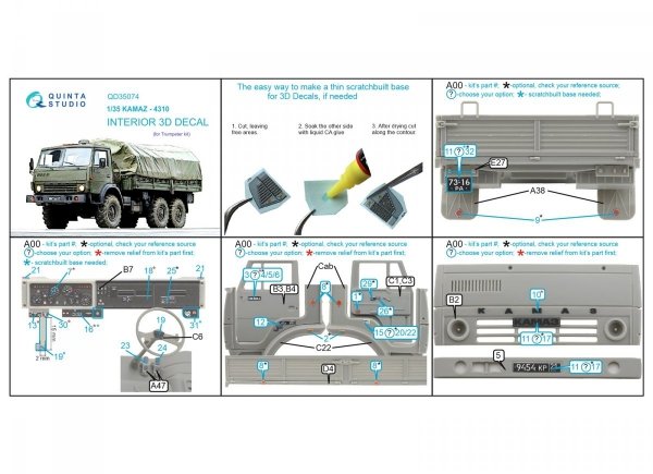 Quinta Studio QD35074 KAMAZ 4310 3D-Printed &amp; coloured Interior on decal paper (Trumpeter) 1/35