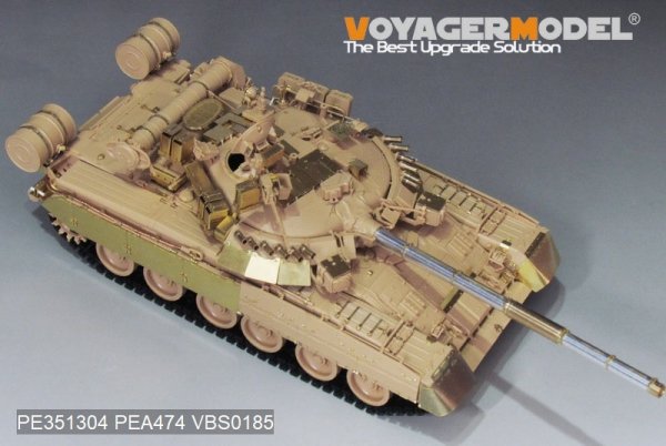 Voyager Model PE351304 Modern Russian T-80UK Main Battle Tank smoke discharger include For RFM 5115 1/35