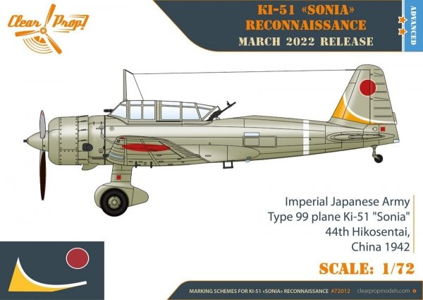 Clear Prop! CP72012 Ki-51 Sonia Reconnaissance ADVANCED KIT 1/72