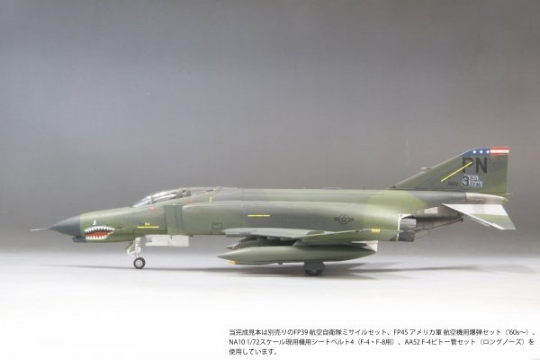 Fine Molds FF06 USAF F-4E Jet Fighter (Late) "Clark Air Base" 1/72