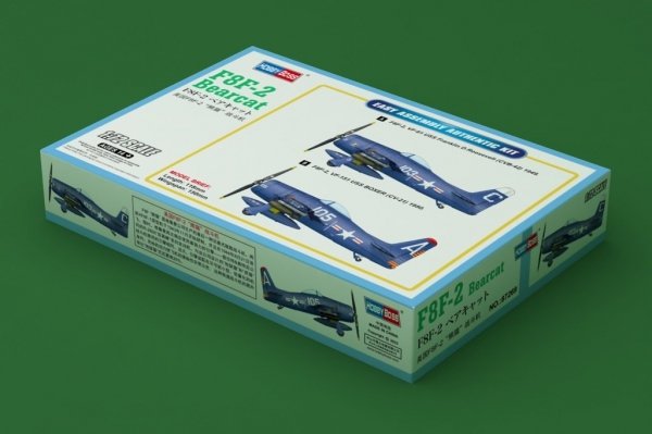 Hobby Boss 87269 F8F-2 Bearcat 1/72