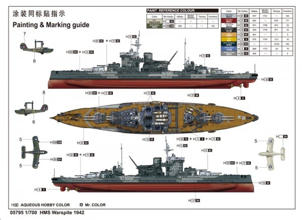 Trumpeter 05795 HMS Warspite 1942 1/700