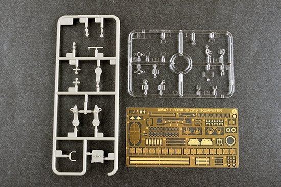 Trumpeter 09587 Russian T-80BVM MBT 1/35