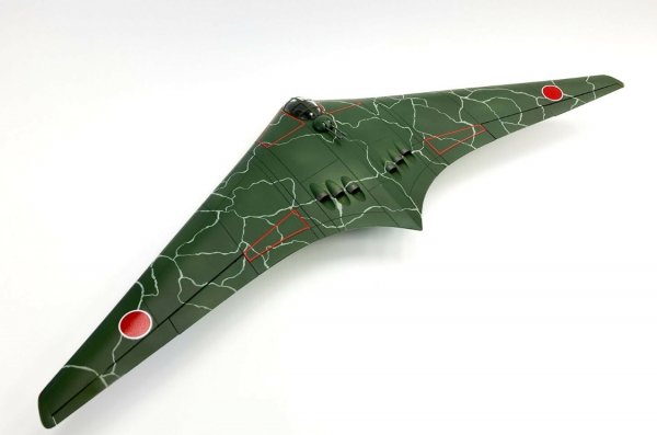 Modelcollect UA72221 Japanese Army Type Z - Long-Range Strategic Bomber 1/72
