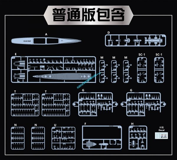 Vee Hobby V57020 USS CLEVELAND CL-55 1945 1/700