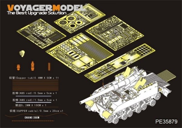 Voyager Model PE35879 WWII US M40 SPG Basic For AFV CLUB 1/35